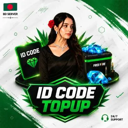 FF TOPUP [BD]